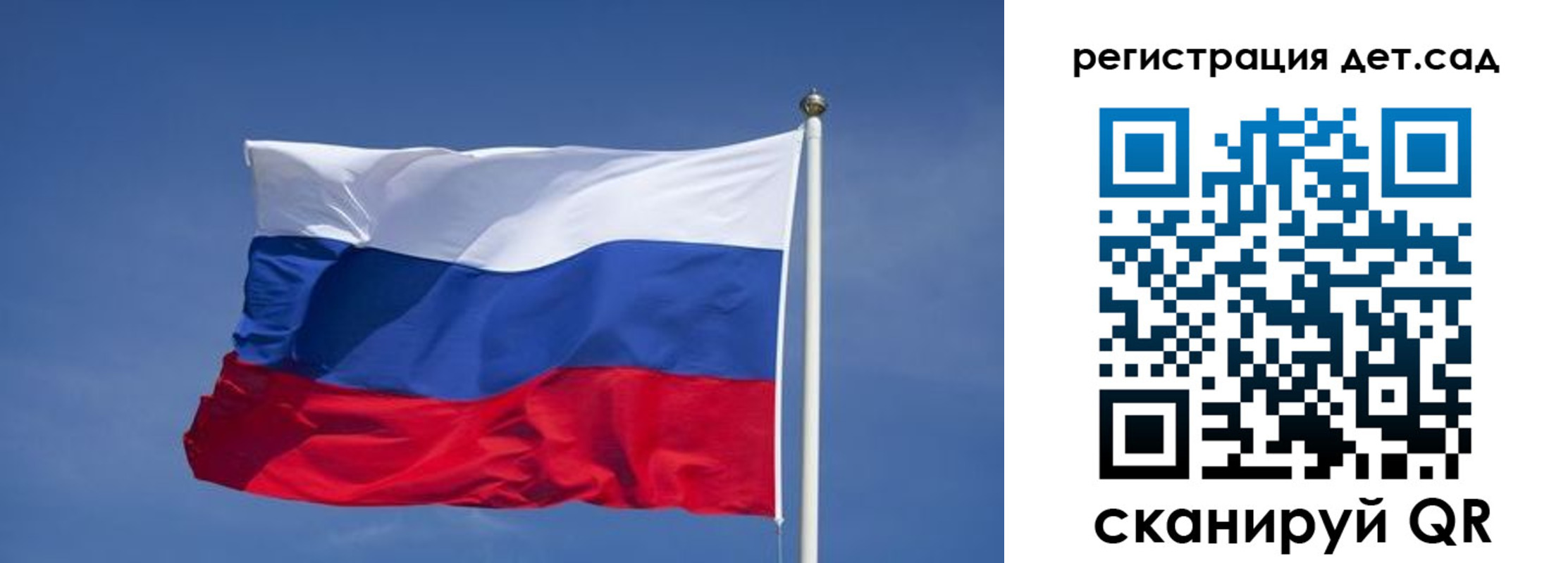 временная прописка в Александровске-Сахалинском